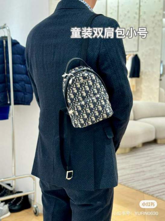 Picture of Dior Handbags _SKUfw239329349fw